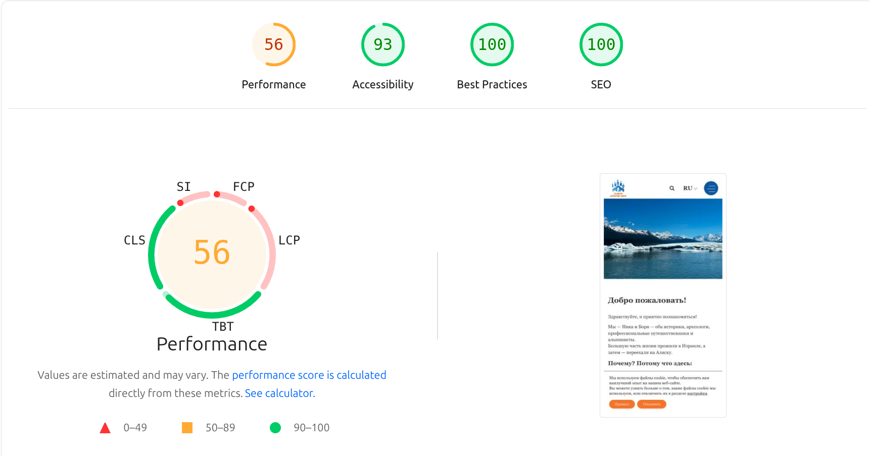 Tangled colorful yarn on a wooden table, metaphor for multilingual content chaos